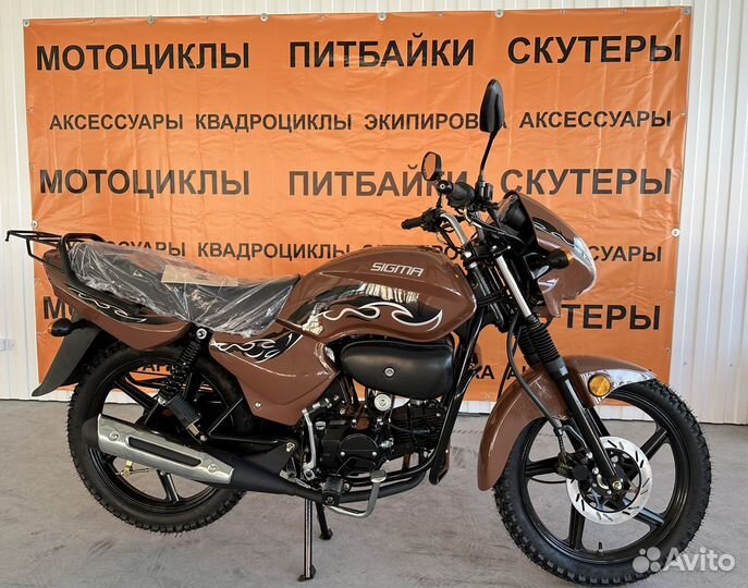 Новый Мопед sigma sport