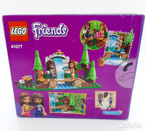 Lego Friends. Водопад. Конюшня. Бутик