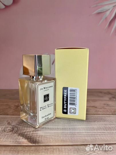 JO malone london Wood Sage & Sea Salt Cologne