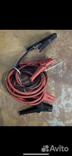 Провода для прикуривания