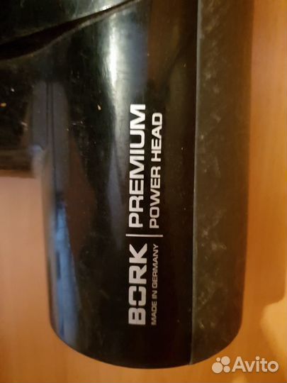 Пылесос Bork