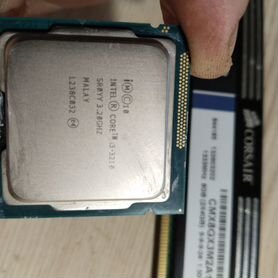 Intel Core i3-3210