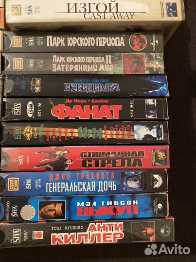 Видеокассеты vhs