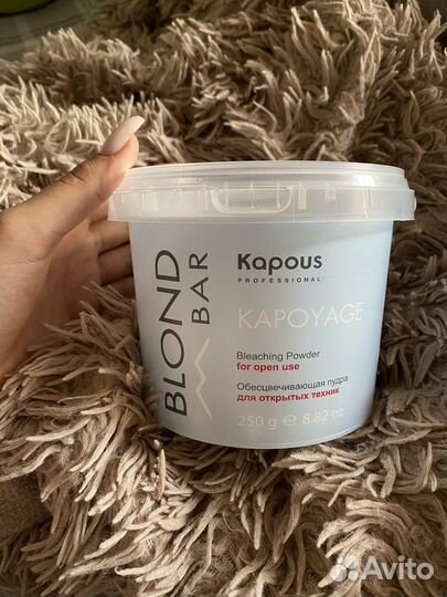 Осветляющий порошок для волос kapous 100г