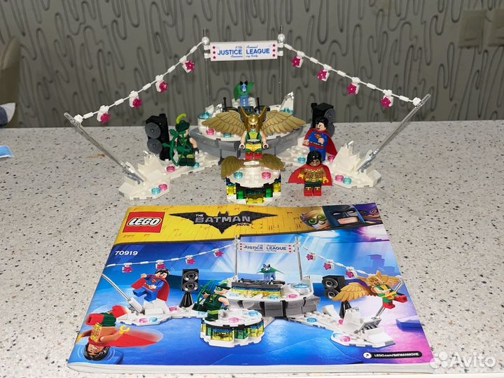 Lego batman movie 70919