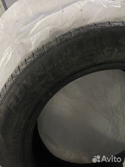 Royal Black Royal Mile 195/55 R16