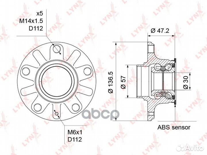 Ступица колеса зад прав/лев WH1188 lynxauto