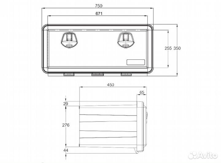 Инструментальный ящик, 750мм Daken