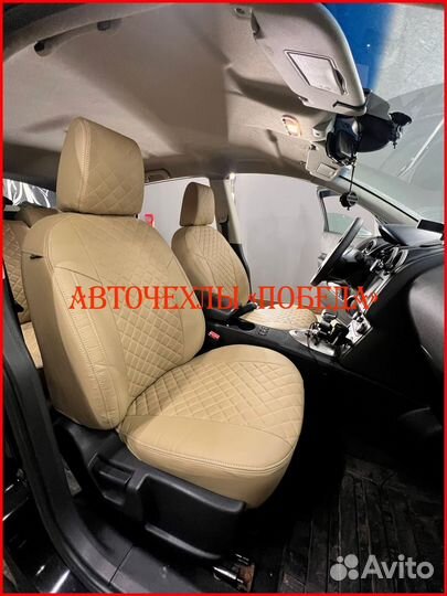 Чехлы Nissan Qashqai 1 из экокожи бежевые Ромб