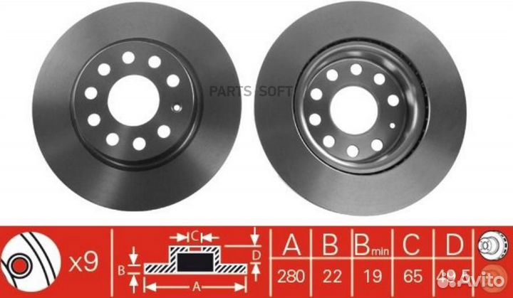 ZF russia DF4294ZFR Диск тормозной передний VW gol