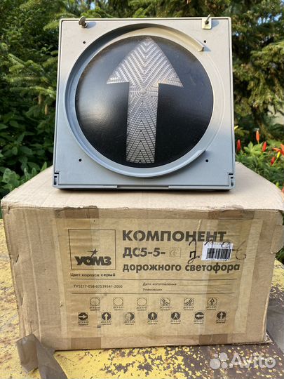 Компоненты (секции) светофора