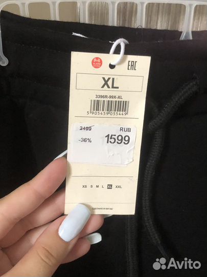 Шорты мужские cropp