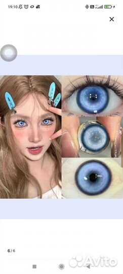 Косплей геншин фурина темная версия