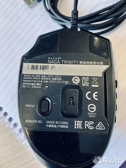 Игровая мышь Razer Naga Trinity