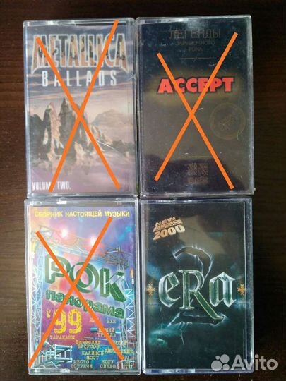 Кассеты лицензия записанные