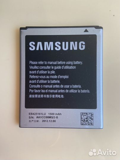 Аккумулятор для телефона samsung