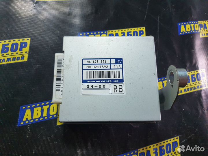 Блок управления АКПП Опель Антара Каптива