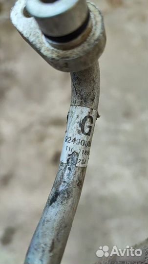 Трубка кондиционера Nissan Teana J32 2008-2013