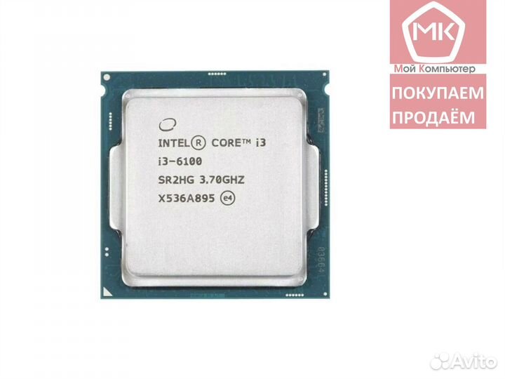Intel Core i3-6100 (LGA 1151, Skylake, HD 530)