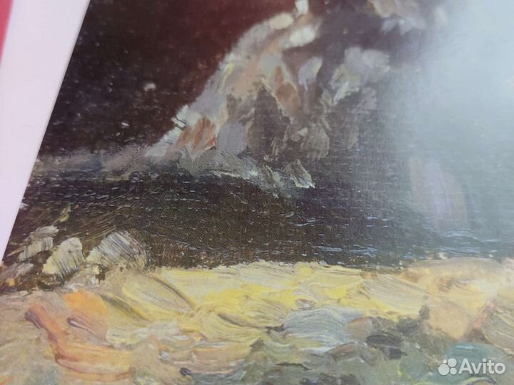 Картина, принт