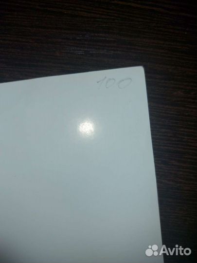 Русский язык правила и упражнения, 1 - 5 класс, дл