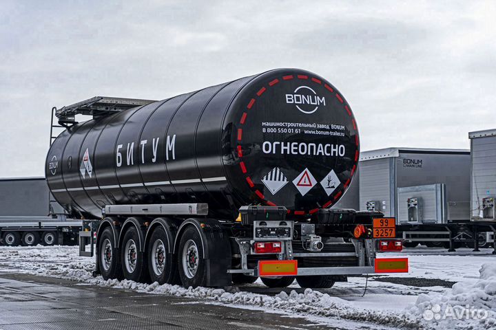 Полуприцеп битумовоз Bonum 31 куб.м, 2024