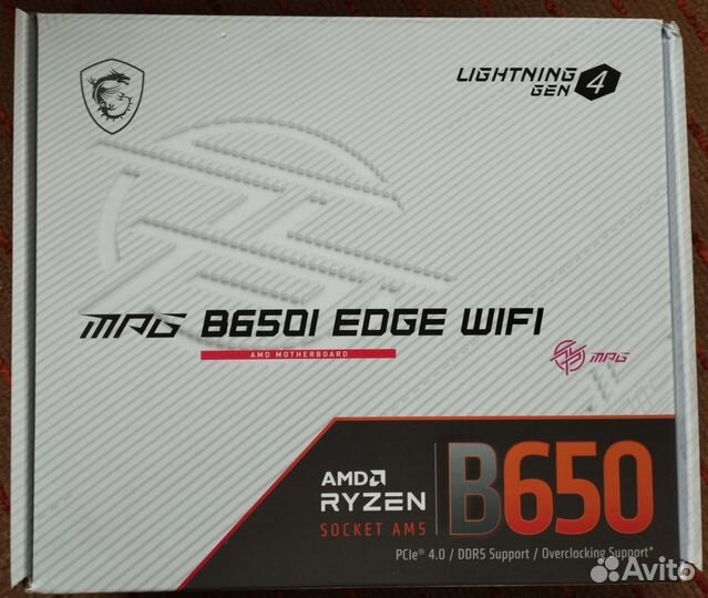 Мат.платы AM5 A620,B650