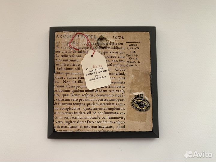 Картина миниатюра Мария Антуанетта Франция 19 век