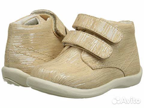 Ботиночки Umi Kids Samme B 19 размер