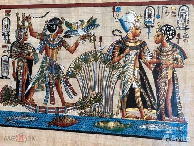 Картины на папирусе. Египетские мотивы. В рамке по