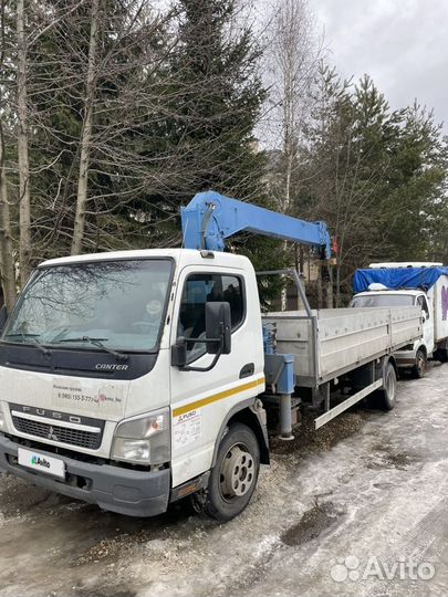 Mitsubishi Fuso Canter с КМУ, 2014
