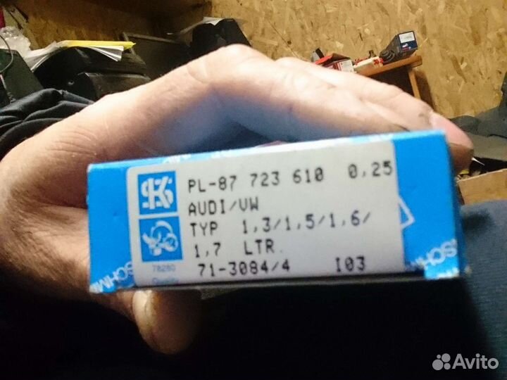 Pl 87 723 610 шатунные вкладыши audi