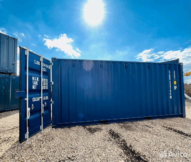 Контейнер 20фт