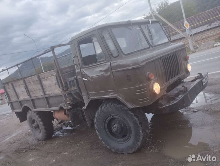 Бампер газ 66