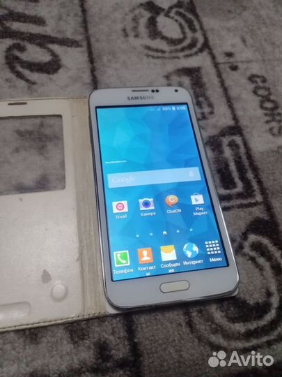Samsung S5