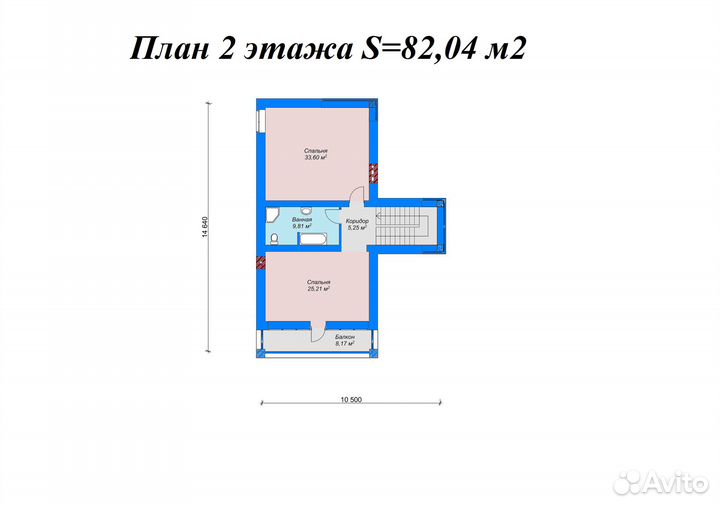 Проекты домов для ипотеки и строительства - 287 м2
