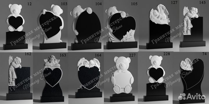 Памятники на могилу, кресты и ангелы из гранита