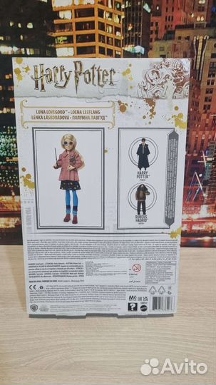Кукла Harry Potter Полумна Лавгуд GNR32 Оригинал