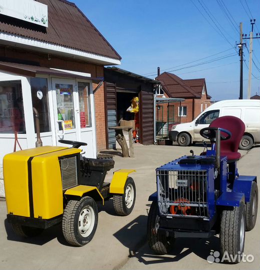 Минитрактор - переломка