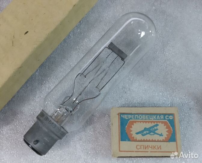 Лампа для кинопроектора 220 в 300 вт