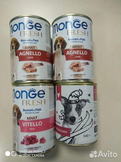 Баночки для косметики