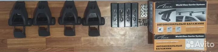 Багажная Система LUX для Nissan X-Trail T30, T31