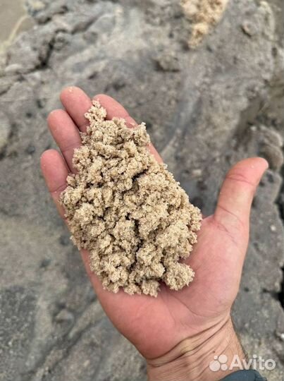 Песко соль галит