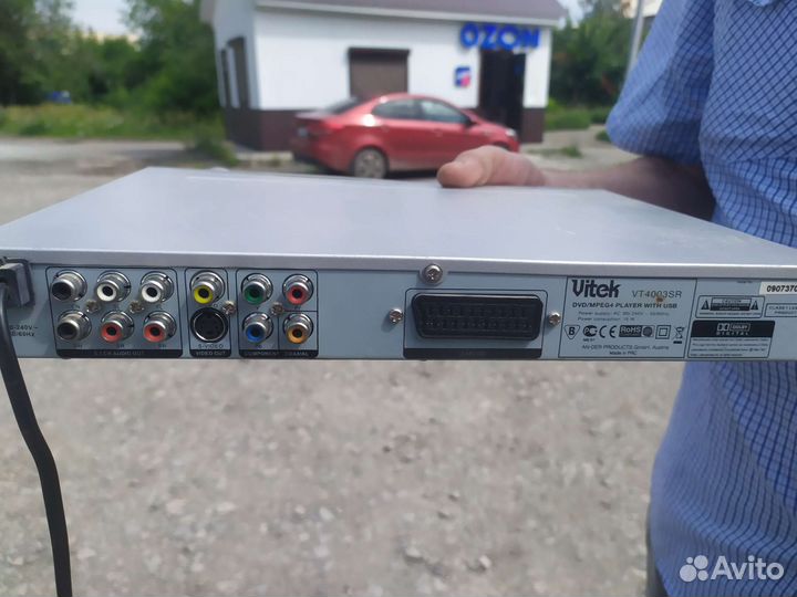 Двд плеер Витек