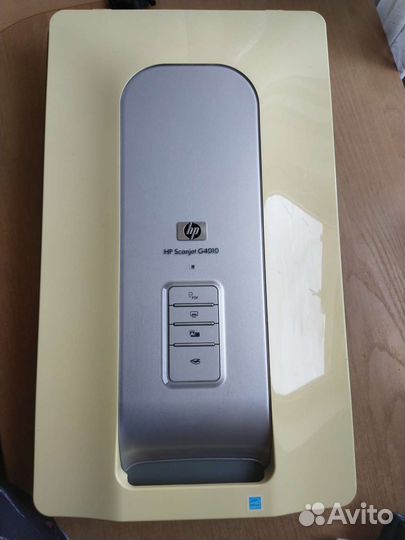 Сканер со слайд-модулем для сканирования негативов