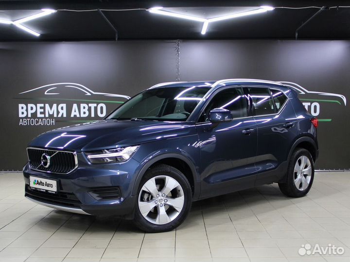 Volvo XC40 1.5 AT, 2021, 41 074 км