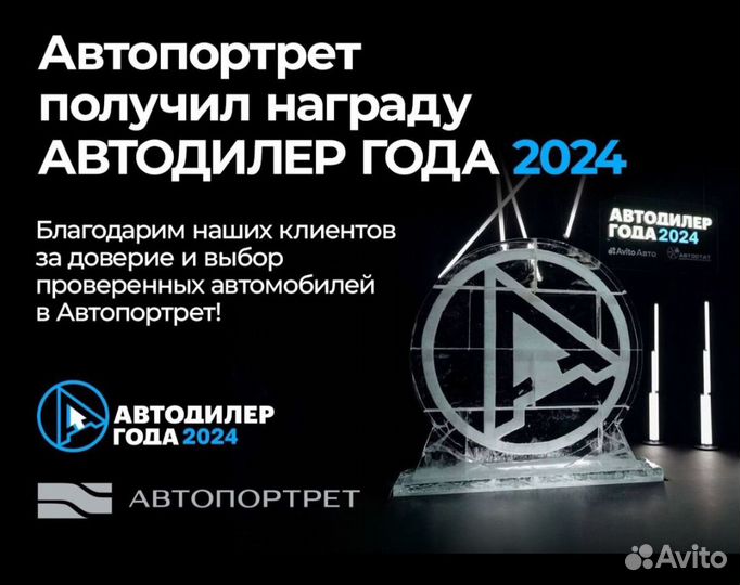 HAVAL H6 1.5 МТ, 2019, 133 000 км