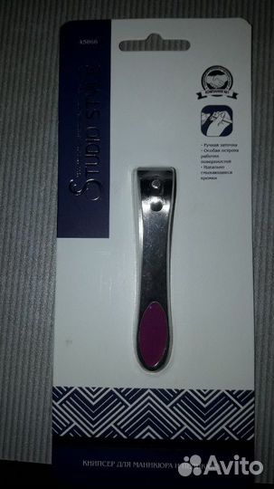 Комплект: Новая электрическая пилка для ногтей Sho