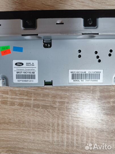 Штатная магнитола Ford Mustang V рестайлинг (2013)