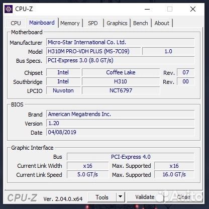 Комплект Intel Core I5 8400 + MSI H310M